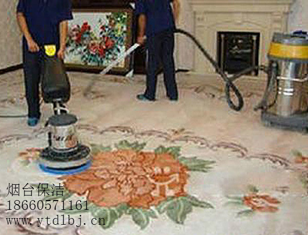 煙臺保潔公司 煙臺保潔公司