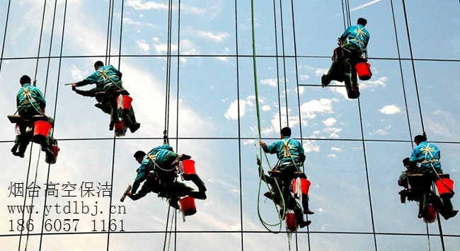 煙臺保潔公司 煙臺保潔公司