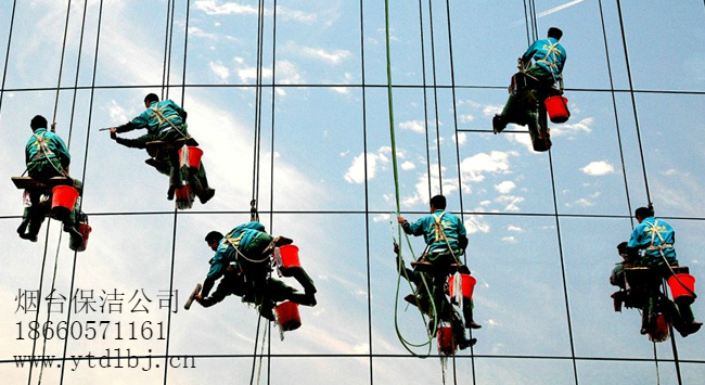 煙臺保潔公司 煙臺保潔公司